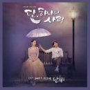 단비의작업실