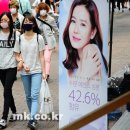 마스크쇼핑 이미지