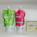 웰동물메디컬센터 이미지