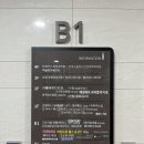 디톤헤어상일동역점 네이버블로그