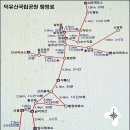 8월21일 특별산행2(덕유산) 이미지