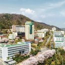 인제대학교 이미지