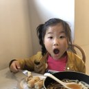 호키츠네 | 창원 용호동 호키츠네 냠냠 후기