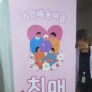 대항경로당 이미지