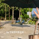 이마트24 송파BRCM점 이미지