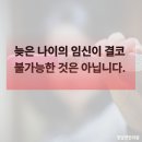 청담연한의원 이미지