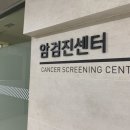 연세거평의원 이미지