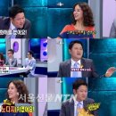 노다지인터넷 이미지