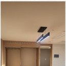 행복을주는공인중개사사무소 이미지