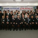 호원대학교 이미지