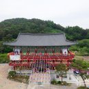 개명사 뉴스프리존