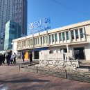 짜장면박물관 이미지