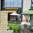 우노PC Cafe 이미지