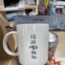 와이즈컴퍼니 이미지