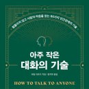 슈가북 이미지