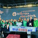 청도군-15 이미지