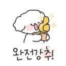 소유 by 해운대 이미지