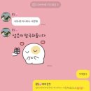 시골풍경꽃게장 이미지