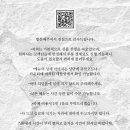 경기도 수원시 팔달구 덕영대로895번길 이미지