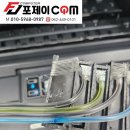 HP 7720 무한잉크 프린터 복합기 호스 불량 수리 후기 -광주 광산구 월곡동 포제이컴퓨터
