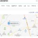 119부동산컨설팅부동산중개컨설팅 이미지