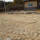 살기좋은부동산중개사무소 이미지