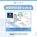 서원동-10 이미지