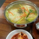 한방곱창 이미지