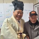 용두축사 이미지