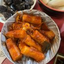 씨유 영주중앙로점 | [영주] 떡볶이, 분식 맛집 원조 랜금떡 1982 메뉴부터 맛까지 정리