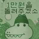다잇다스토어