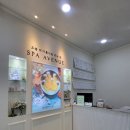스파에비뉴