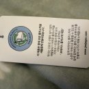 아트인더밸리 | 미하 쇼비뇽 블랑 뉴질랜드와인 추천 데일리와인으로 좋아요!