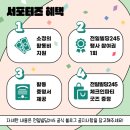 은도빌딩 이미지