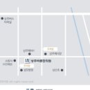 새재한의원 이미지