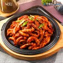 천주부 네이버블로그