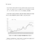 통일인력 이미지