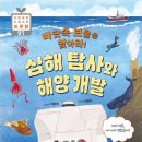 (주)써니픽 이미지