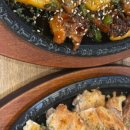 꿉양치킨 이미지