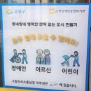 대작골감자탕 이미지