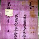 조현철내과의원 이미지