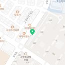 송산태랑태권도 이미지