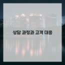 헤어공간 이미지