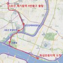 욱은 이미지