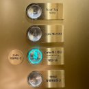 2호선 민락역 | 모두가 만족한 부산 상견례식당 추천! 박혜윤통영해물밥상 광안점 내돈내산 후기