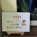 성광문구 이미지
