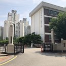 진선여자고등학교 이미지