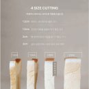 화이트리에 유니시티점 이미지