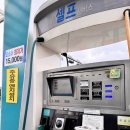 GS 제주탑동점 이미지