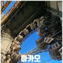 골든 스튜디오(Golden studio) 이미지